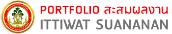 logo no bg