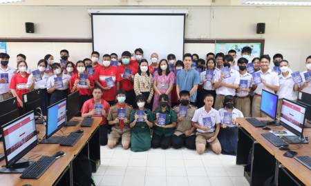โครงการ HEALTHY DIGITAL FAMILY : ราชวิทยาลัยจุฬากรณ์