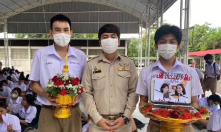 ตัวแทนถือพานไหว้ครู ปีการศึกษา 2565-2566