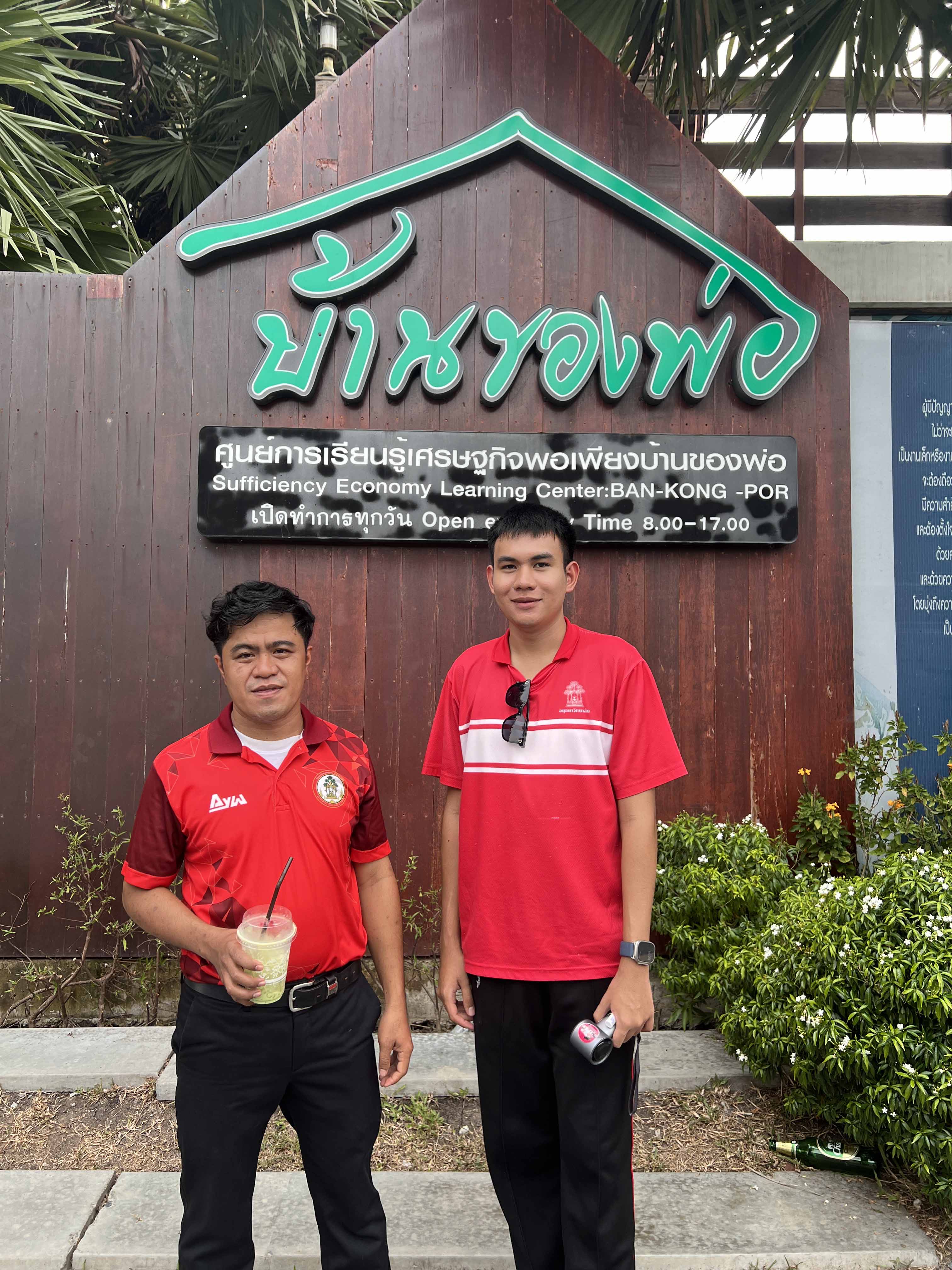 กหฟกไำๆำไๆำไๆำ